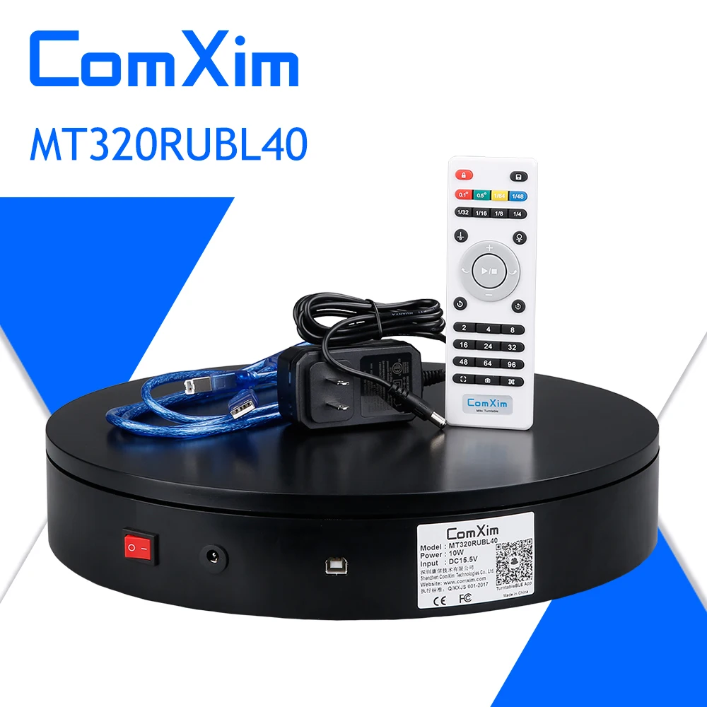 ComXim 32 см Белый Пульт дистанционного управления Bluetooth ПК маленькие аксессуары для съемки на 360 градусов электрический поворотный стол Фотостудия