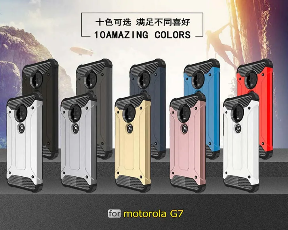 Защитный чехол для Motorola Moto G7 G 7 Plus G7Plus Global Dual XT1965 XT1965-2 XT1965-3 XT 1965 чехол-бампер