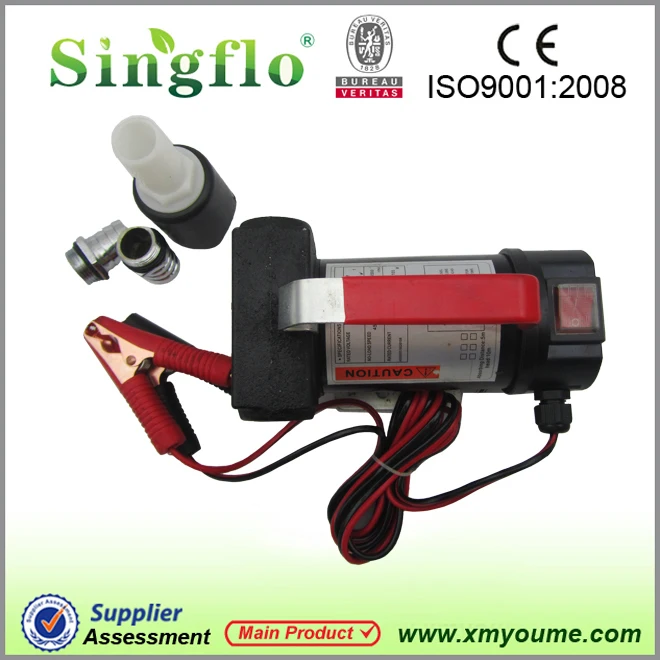 Электрический насос для перекачки дизельного топлива/топлива Singflo YTB40 24 В