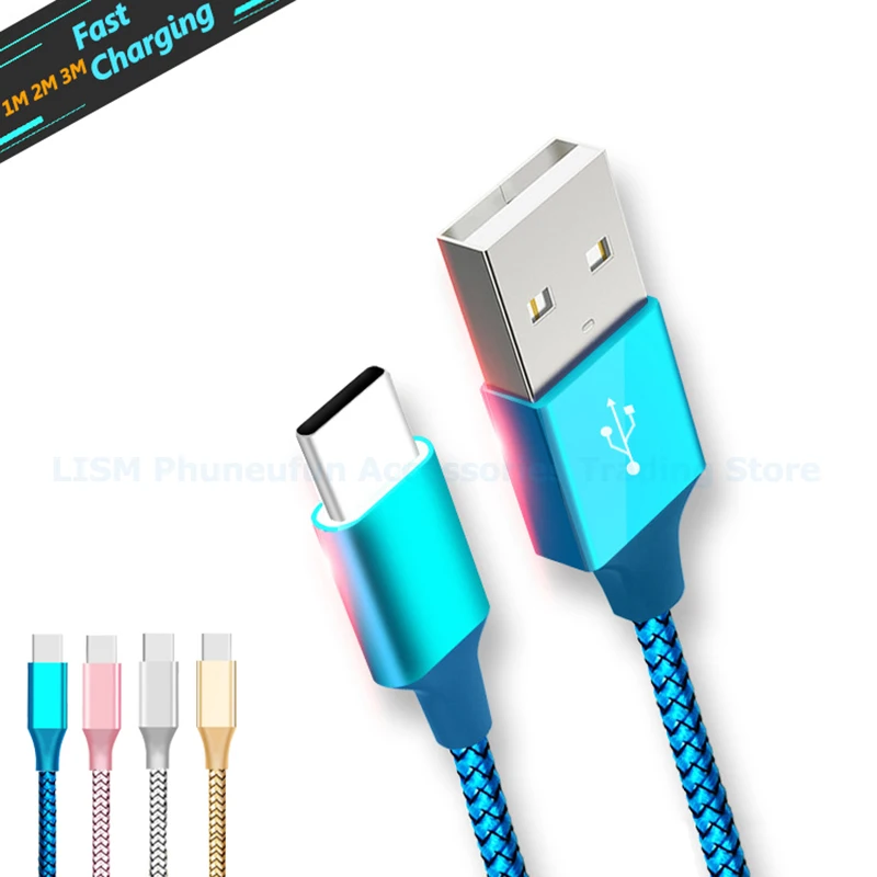 Кабель USB C Type для Galaxy S9 A5/A3/2017 Huawei P20 lite быстрая зарядка 1 м 2 200 см 3 300 длинный 9 В 12 xiaomi