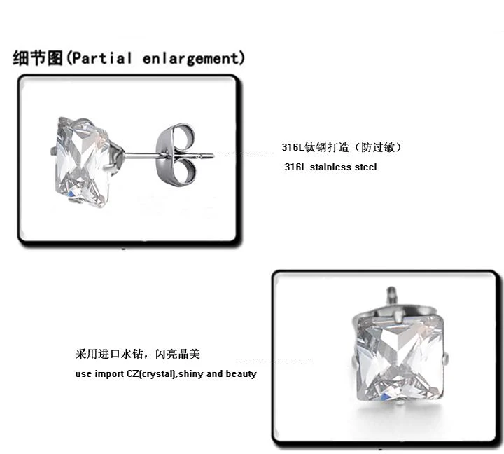 Простые Популярные Квадратные серьги-гвоздики унисекс из нержавеющей стали