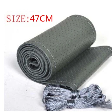 47CM GRAY BACANO большой чехол на руль для грузовика RV micro fiber Кожаный Автомобильный руль оплетка прочный 47 см Индивидуальный размер - Название цвета: 47CM GRAY