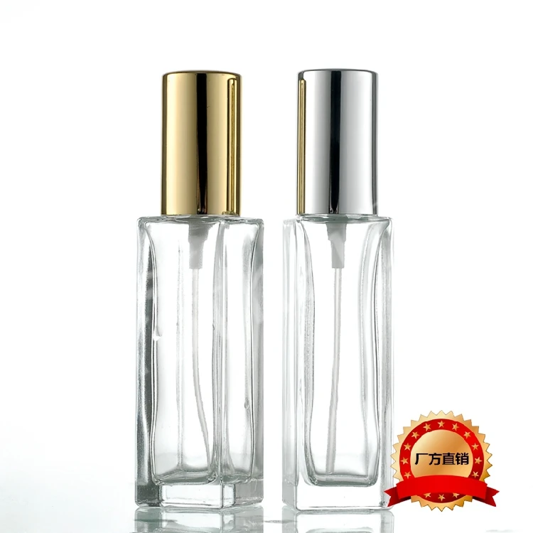 Refillable 20ML Rectangular Glass Bottle of Silver and Gold Aluminum Cap Perfume Spray Cosmetics 100PCS/LOT | Красота и здоровье
