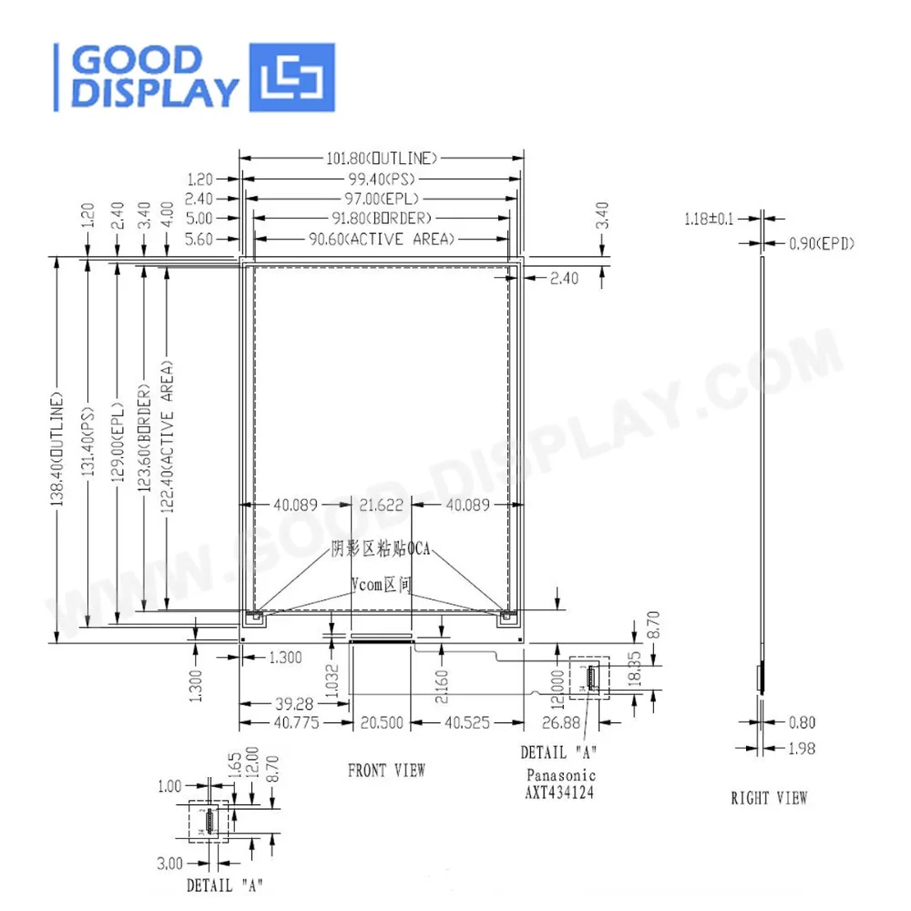 

E-Paper 6Inch Parallel Interface, High-Resolution Electronic Paper Display E Ink