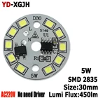 Светодиодная плата пересветодиодный ного тока 220 В с интегрированным IC-драйвером с регулируемой яркостью, интегрированный Драйвер IC без драйвера для светодиодной лампы теплого белого света 5 Вт