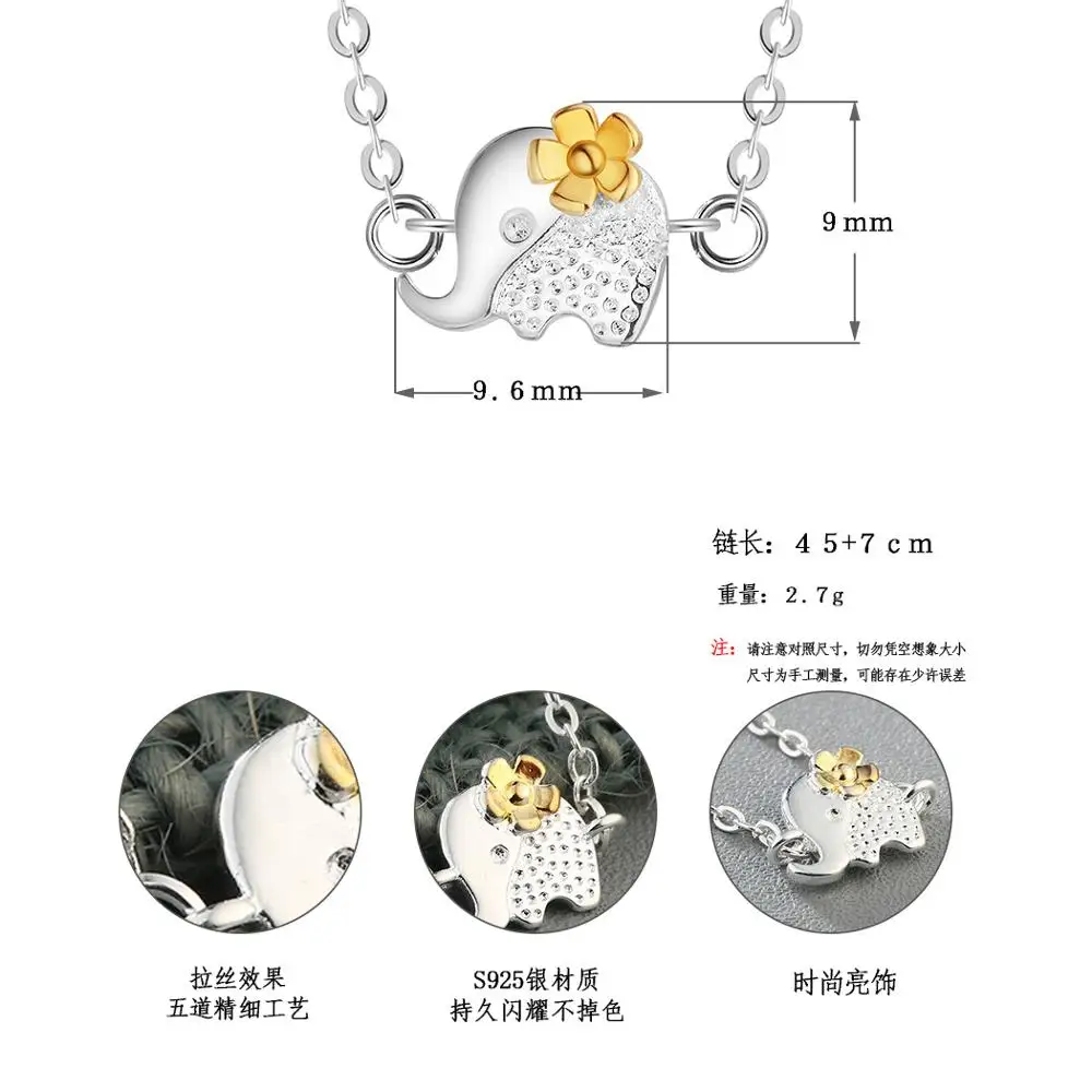 925 Sterling Silver Hawaiian Plumeria Flower EggFlower Crystals Elephant Pendant Necklace For Women Men Amulet Lucky Jewelry | Украшения и