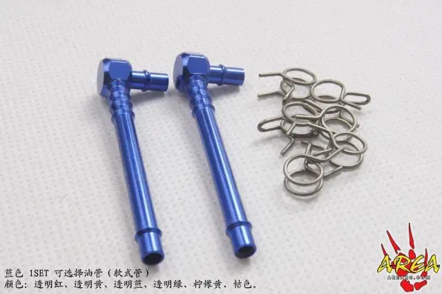 Топливная трубка Area rc Комплект труб Алюминиевая версия для losi 5ive t hpi baja 5t 5b 5sc