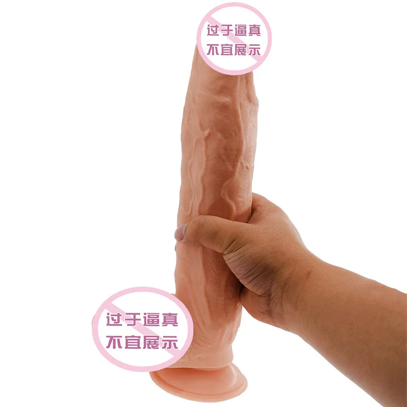 Dildo vibrator female masturbation device silicone wear manual massage stick pussy realistic adult toys huge dildos | Красота и