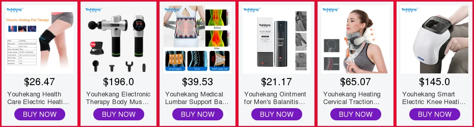 Youhekang, портативный ингалятор, детский медицинский распылитель, домашнее оборудование, компрессор, ингалятор, отрегулируйте мелкодисперсное испарение