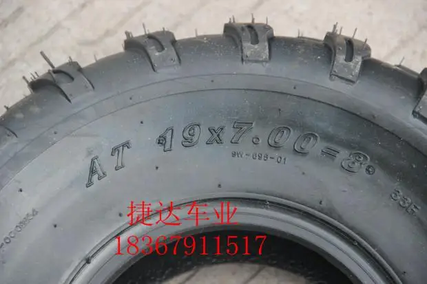 19x7.00-8 ATV 19x7-8 дюймов 150cc 250cc вакуумная шина передняя | Автомобили и мотоциклы