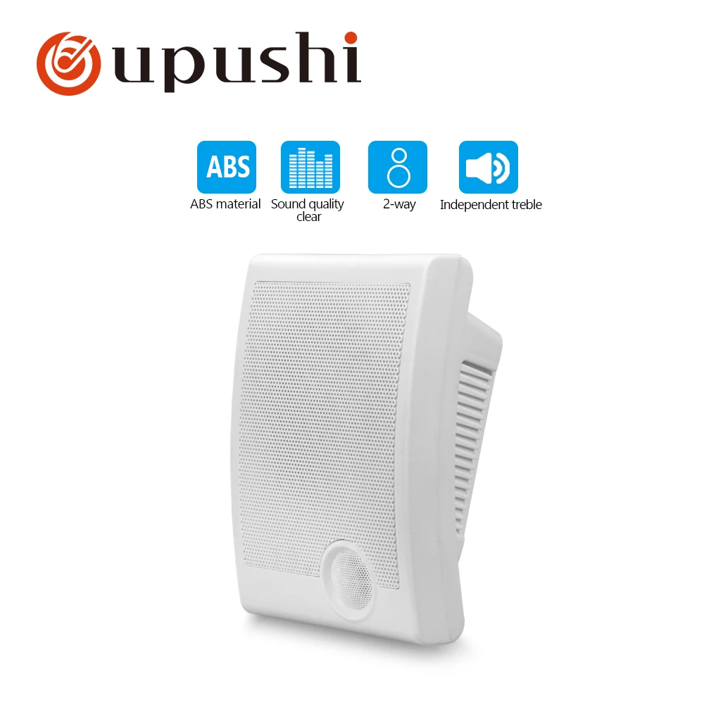 Oupushi KD-704 стена звука Box 6,5 дюймов бас рог общественного вещания Системы эффект объемного Динамик