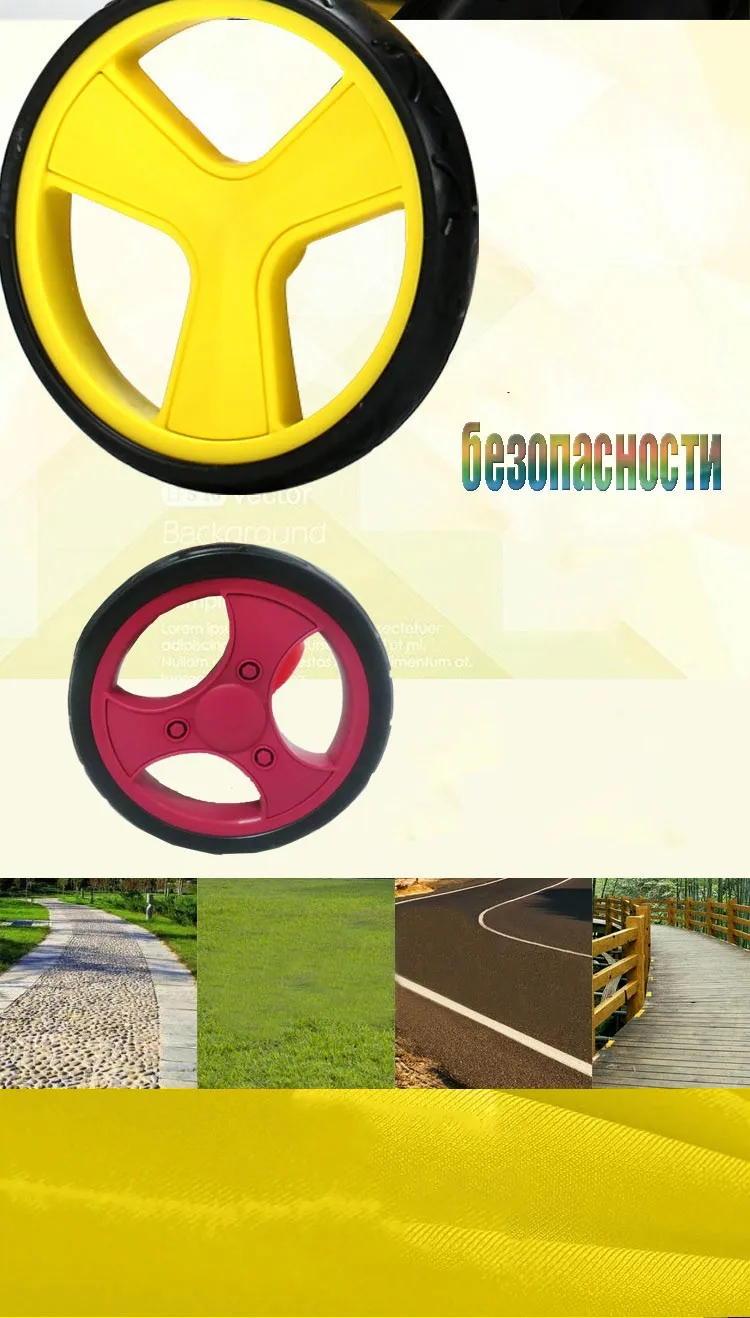 SLD легкая коляска, легко носить с собой