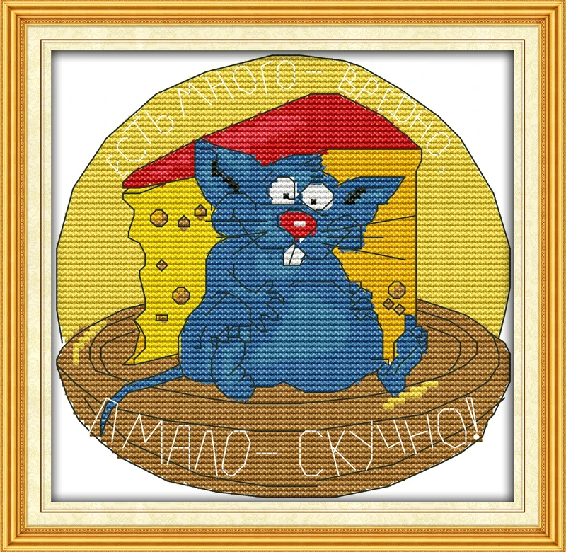 

Набор для вышивки крестиком «смешное животное» (2), 14ct 11ct