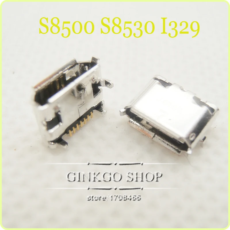 500 шт./лот оригинальный новый разъем Micro USB для зарядки usb-порт Samsung S8500 S8530 I329 B7300C