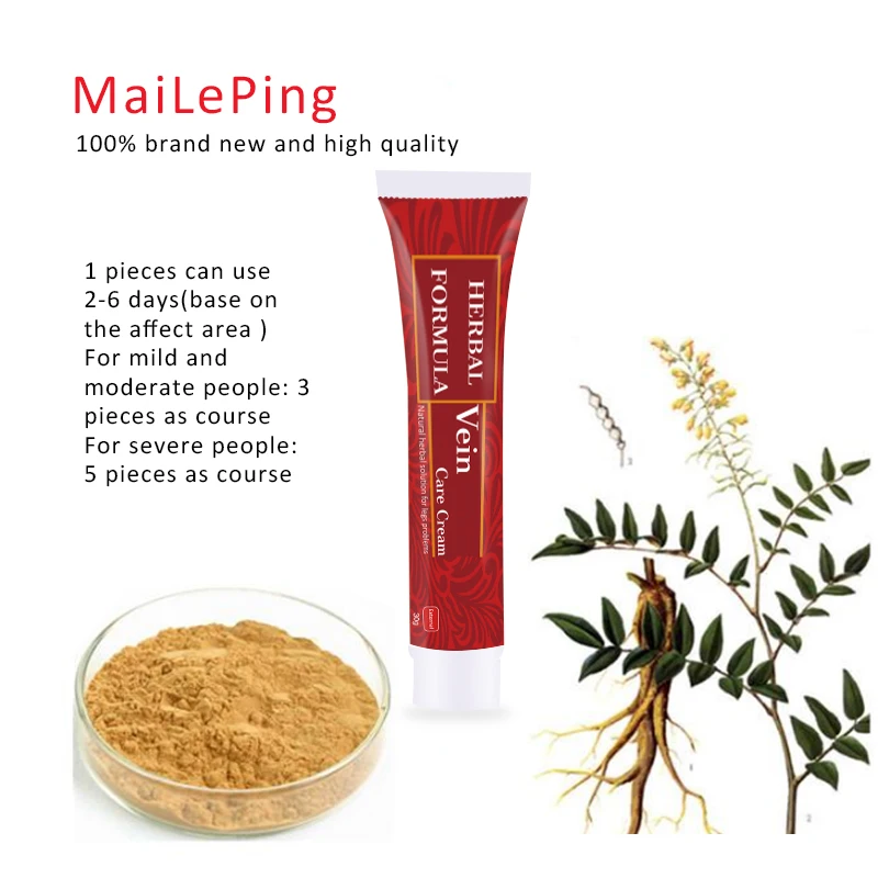 5 упаковок мазь для васкулита китайский травяной крем варикозного расширения вен