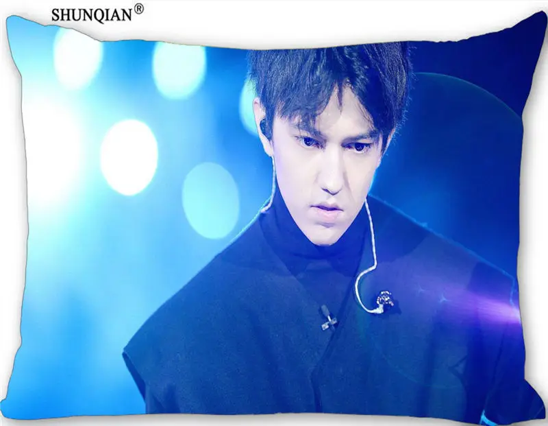 Декоративная наволочка Dimash на заказ 45x35 см(одна сторона), уникальная прямоугольная Наволочка на молнии с принтом, чехол - Цвет: Pillowcase