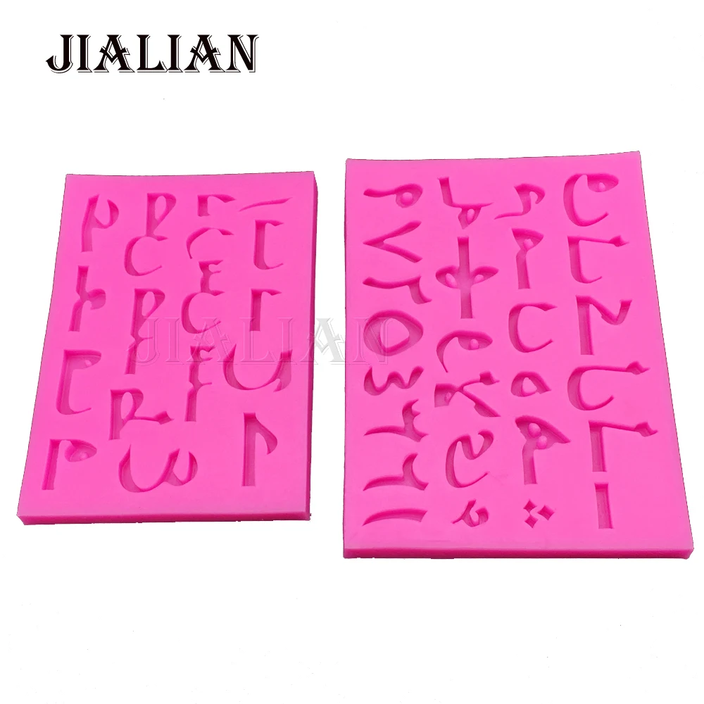 2 шт. силиконовая форма для выпечки сделай сам|fondant silicone molds|cake decorating toolssilicone mold |