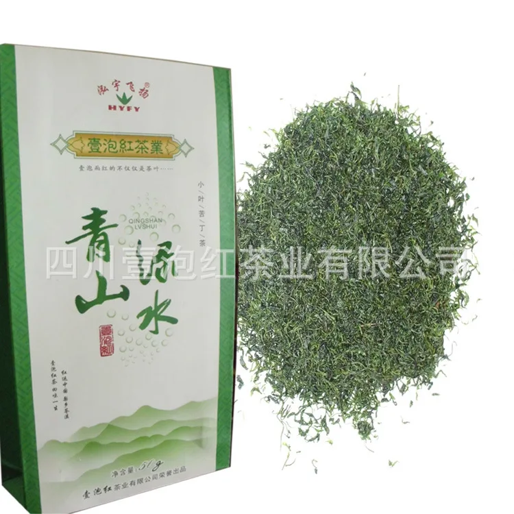 2015 Sale Green Tea Red Manufacturers Supply High-quality 50g Carton Packaging Lobular Kudingcha Mountains And Rivers | Продукты