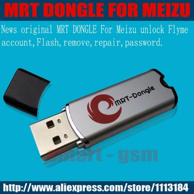 MRT ключ MRT программного ключа-заглушки для Meizu разблокировать Flyme или удалить пароль поддержка Mx4pro/mx5/m1/m2/m1note/m2note
