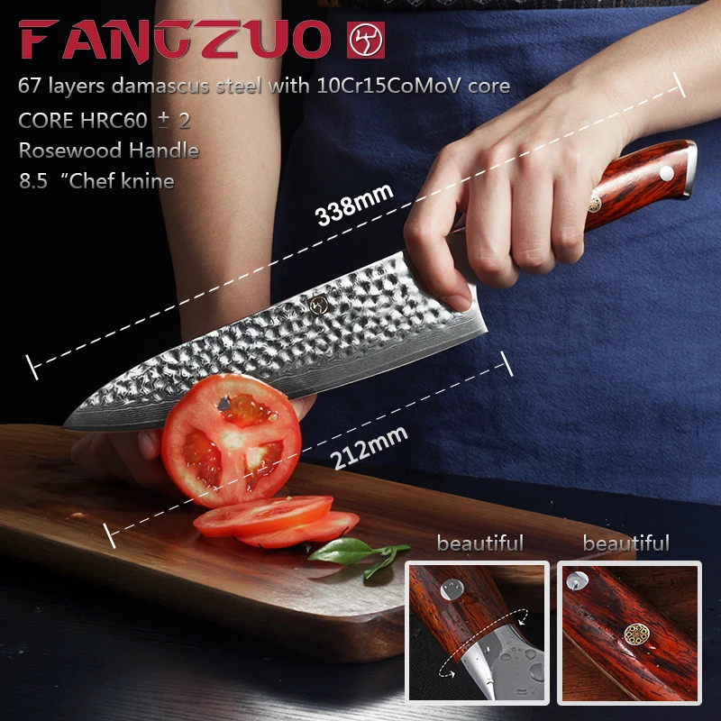 

FANGZUO Chef Knife Stainless steel sandalwood handle VG10 Japanese 67 layer Damascus Chef Knives Cleaver Kitchen Cooking knife