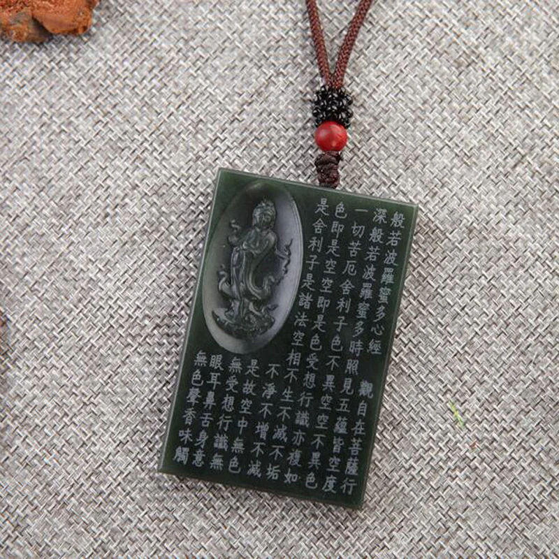 (Hetian) нефрита Цин нефритовый кулон резные Гуаньинь Подвески Благословение Амулет