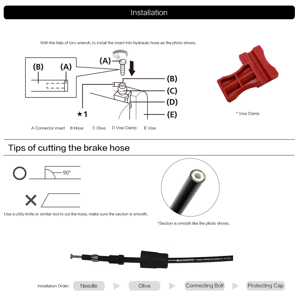 Гидравлический дисковый тормозной шланг для велосипеда оливковый и