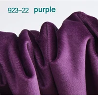 22 purple ESSIE HOME 280 см хлопок, бархат, велюровая ткань, плюшевая ткань, скатерть, обивка, ткань для штор, нежный пастельный цвет - Цвет: 22 purple