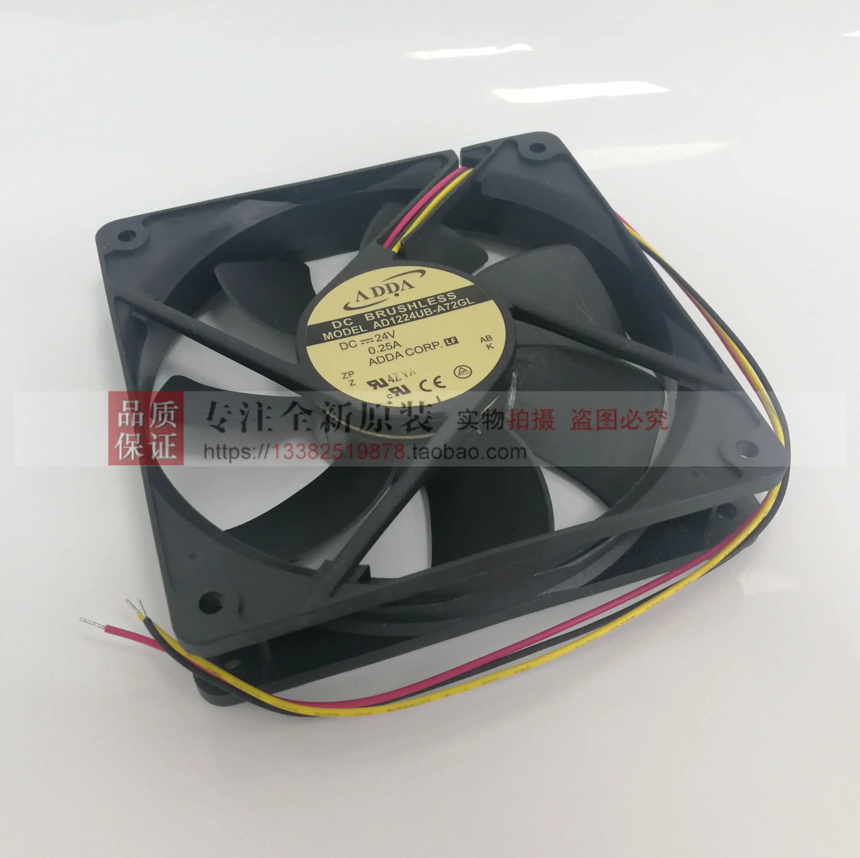 Новый ADDA AD1224UB A72GL 1225 24V 0.25ARD Вентилятор охлаждения| |