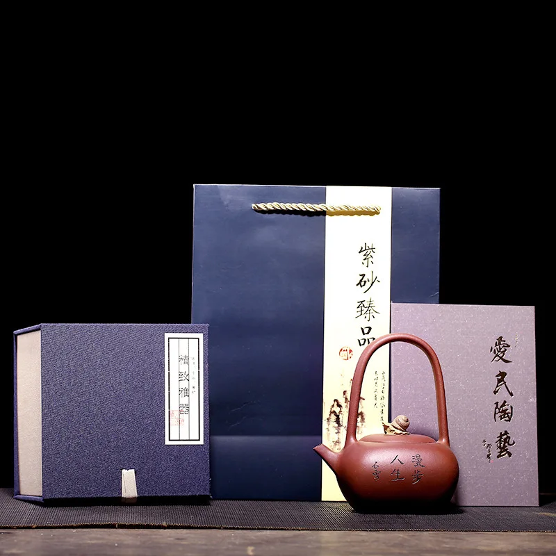 Рекомендуемый ходьба раздетая руды Нижняя паза Зеленая жизнь Ши аймин ручной