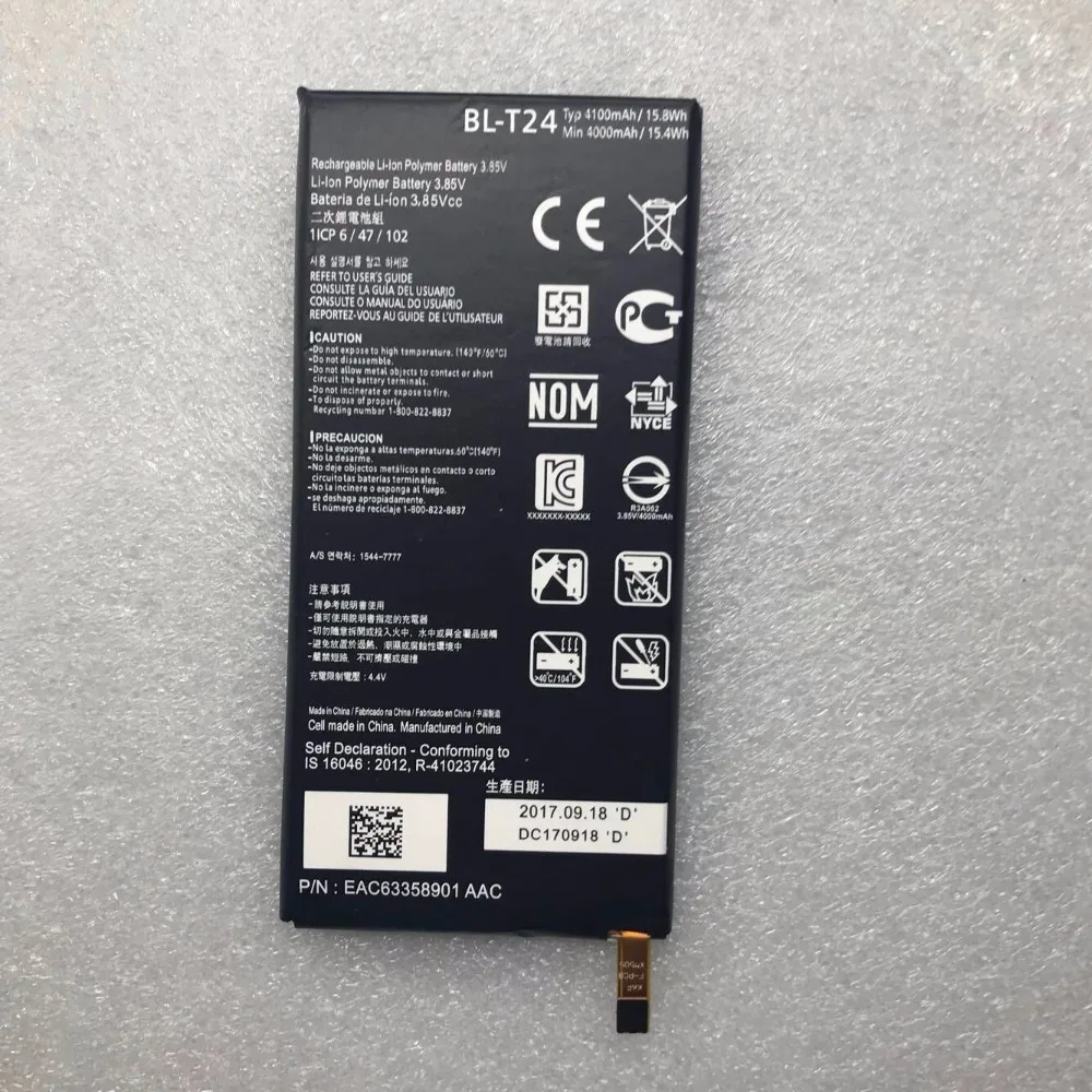 Новый BL T24 аккумулятор 4000/4100 мАч для LG K220 X Power k220ds k220dsk k220dsz k220y k220z ls755|Аккумуляторы