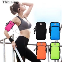 tfshining sport arm bag case zippered fitness running phone bag pouch jogging workout cover for phone below 5 7 smart phone bag