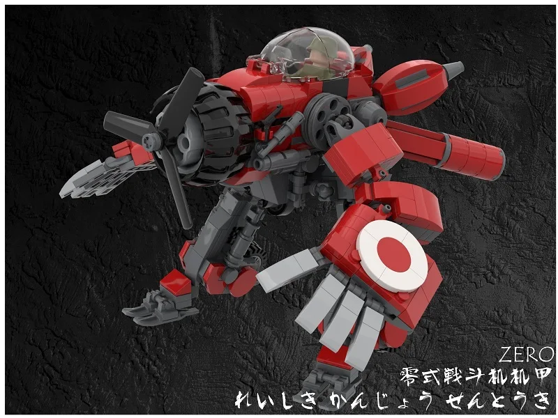 Новые DIY MOC 510 шт Альфа деформации Блоки нулевой боевой самолет меха прямые деформируемые игрушки для детей Подарки