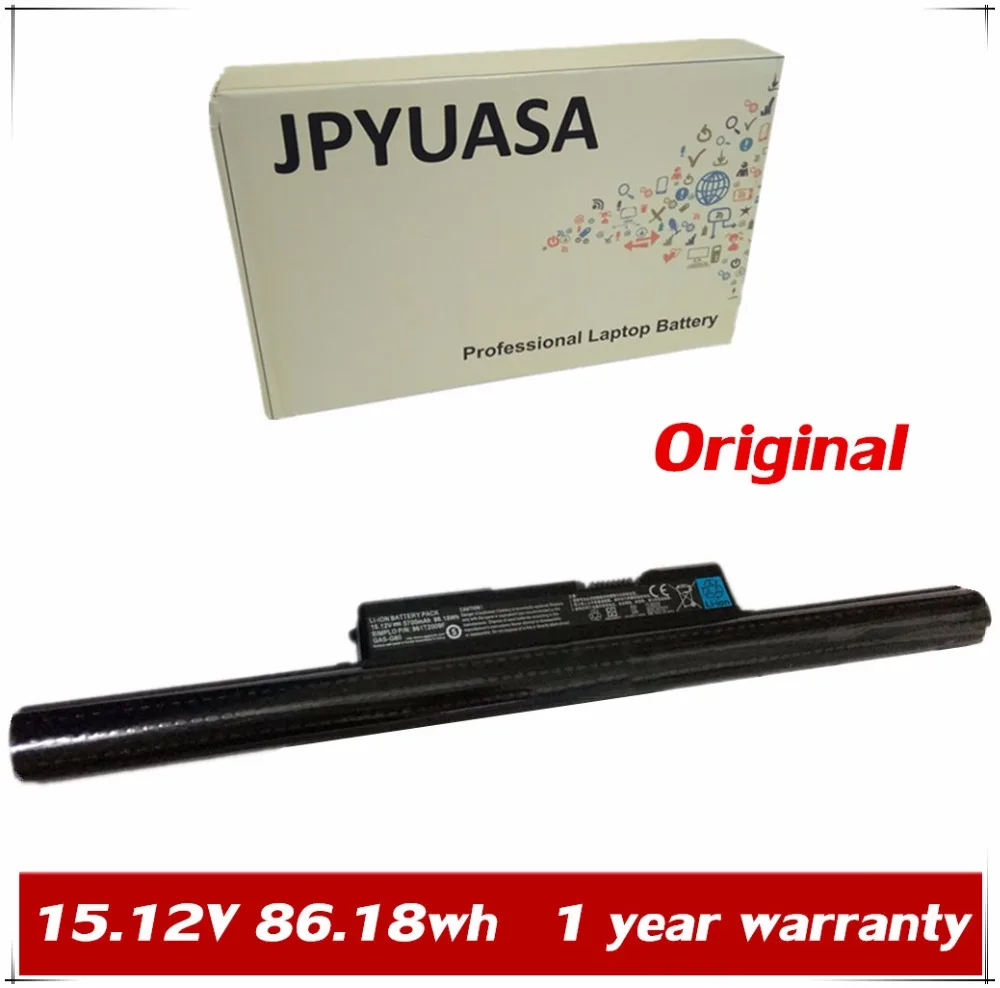 7XINbox 15 12 V 5700mAh 86.18wh оригинальный GAS G80 961T2009F Аккумулятор для ноутбука Gigabyte AORUS/X9
