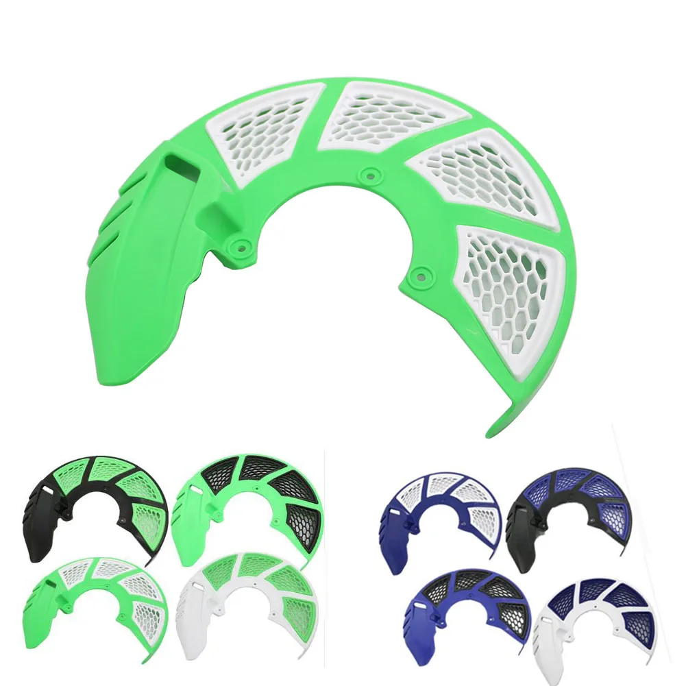 Ротор дисковых передних тормозов Защитная крышка Защитный сетевой протектор для