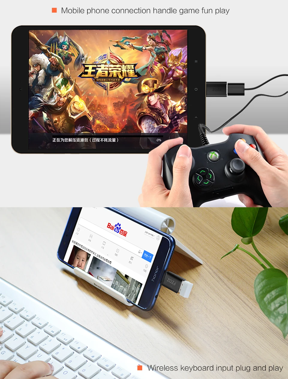 PZOZ адаптер типа otg-c 3,0 otg micro usb 3,0 зарядный преобразователь данных Тип c microusb Тип usbc для samsung one plus 6 android