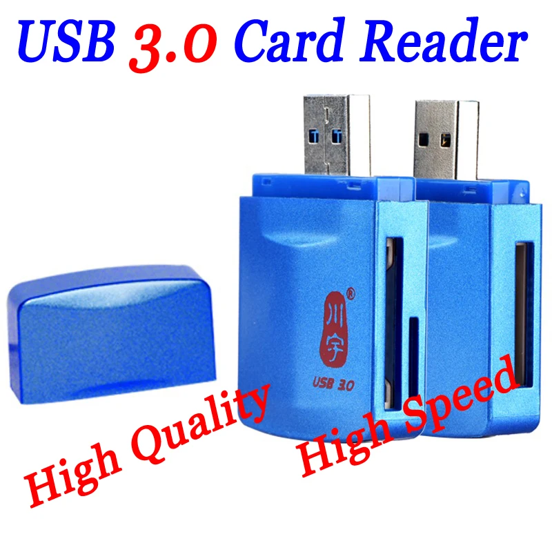 Фирменная новинка высокое Скорость 5 Гбит/с USB 3.0 SD Micro SDXC SDHC TF MS Card Reader Адаптер для