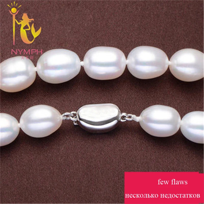 Женский комплект из колье и серёг с натуральным пресноводным жемчугом |