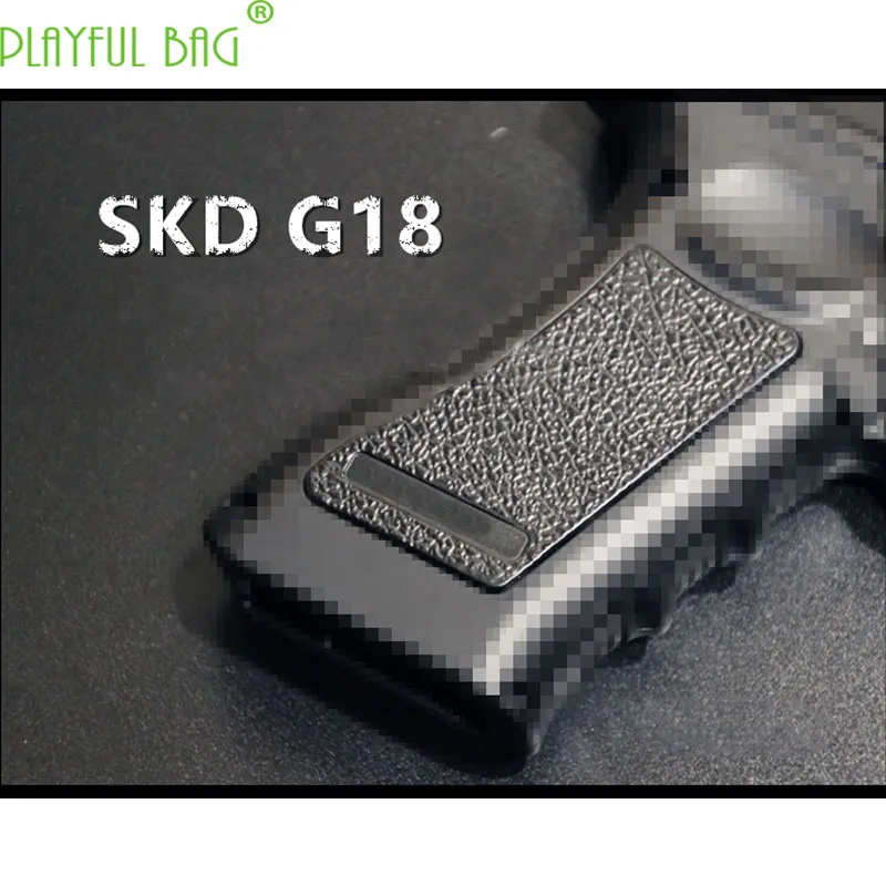 Уличный CS игрушечный гелевый водяной пистолет SKD G18 модифицированные детали