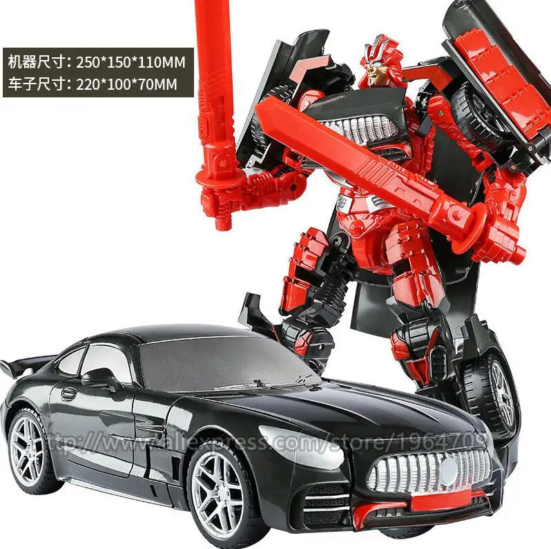 6640 Plastic 1 25 см большой трансформации фильм игрушки Аниме Фигурка Пластик ABS Robot Car классные игрушки динозавр Танк модель день рождения детей, мальчика игрушка - Цвет: 6640 Plastic 1