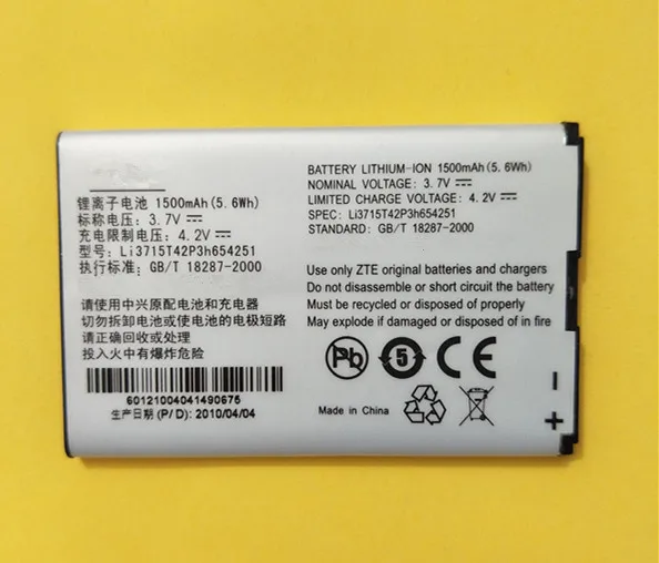 Новый аккумулятор AZK LI3715T42P3H654251 для ZTE U790 V790 N790 N790S U805 U232 U230 U215 U700 U600 R750 AC30 MF30AC33 X920