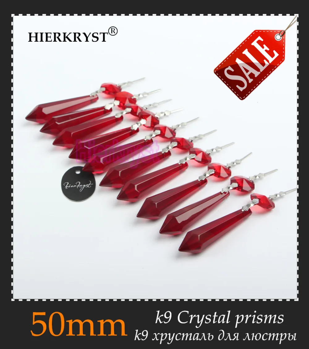 

HIERKRYST 25 pcs/lot Red Chandelier Glass Crystals Lamp Prisms Parts icicle Hanging Pendants 50mm 2" #2012A