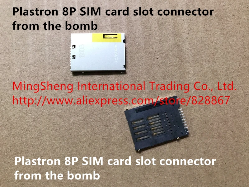 Оригинальный новый 100% импорт plastron 8P разъем для SIM карты от bomb|connector sim card|connector