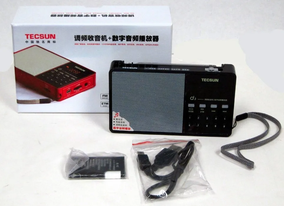 Лидер продаж Tecsun D3 FM стерео радио музыка MP3 выбор Цифровой песня динамик для карты TF со встроенным Динамик VS Degen