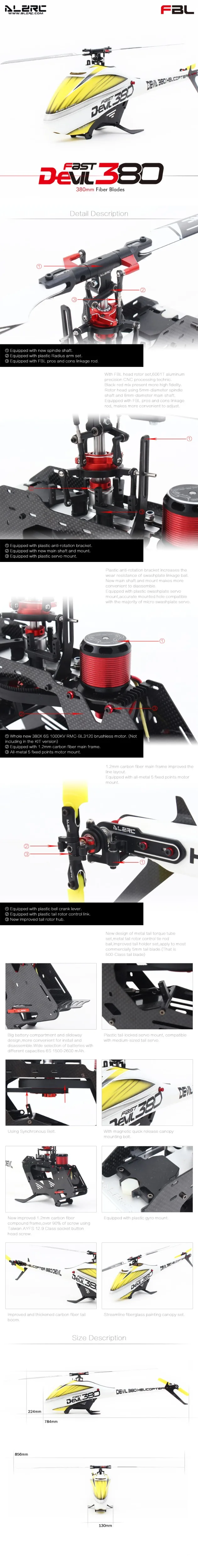 Специальное предложение) ALZRC-Devil 380 FAST FBL-Black-RC 380 вертолет самолет комплект