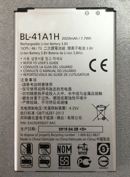 ALLCCX Высокое качество батареи мобильного телефона BL 41A1H для LG LS660 MS395 VS810PP D390 D390N F60