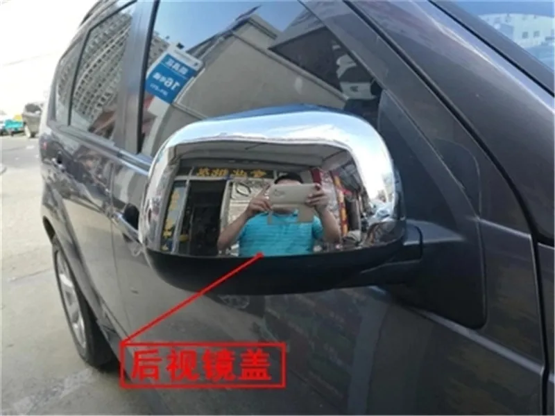 

ABS Chrome Rearview mirror cover Trim/Rearview mirror Decoration for Mitsubishi Outlander 2007-2012 Car styling