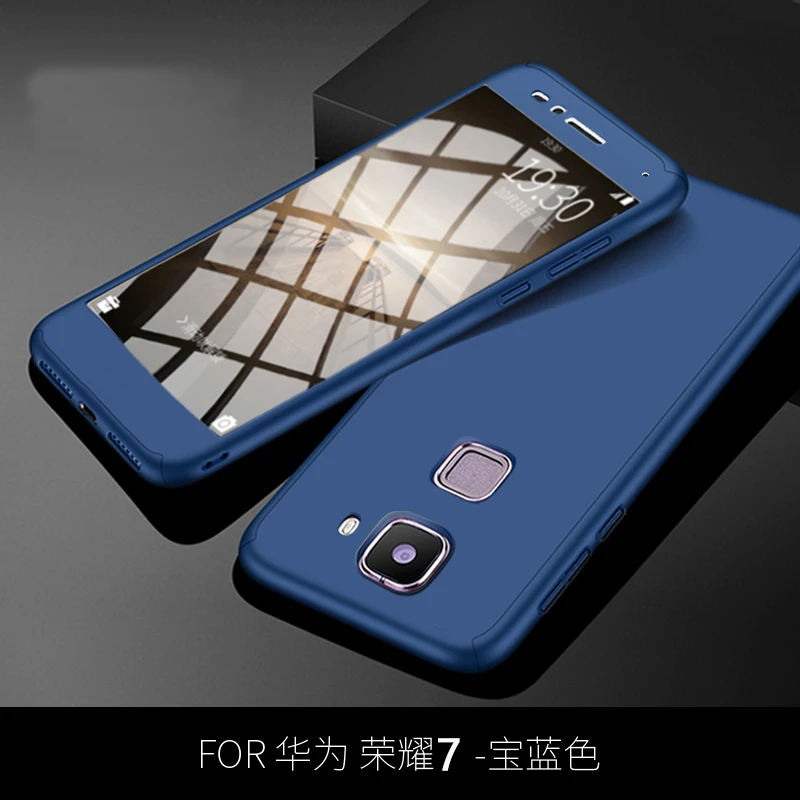 Чехлы с полным покрытием для Honor 7 чехлы 360 градусов Huawei закаленным стеклом PLK-AL10 |