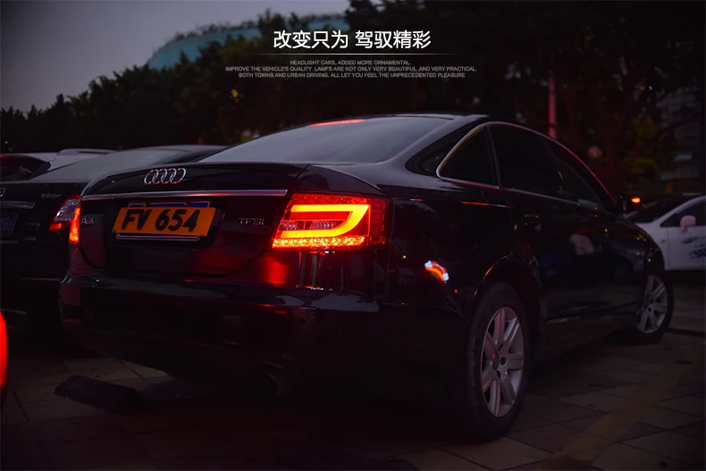Doxa автомобильный Стайлинг задний фонарь для Audi A6 2005-2008 задние фонари светодиодный задний фонарь светодиодный DRL+ тормоз+ Парк+ сигнальный стоп-сигнал