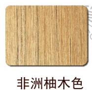 Wood color Модный китайский стиль экран перегородки стены Висячие вырез антикварная консоль шерсть от экрана Биомбо - Цвет: Wood color