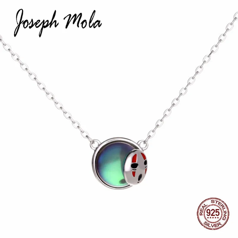 Joseph Mola 925 Стерлинговое Серебро Япония мультфильм Унесенные спирали круглый Halo